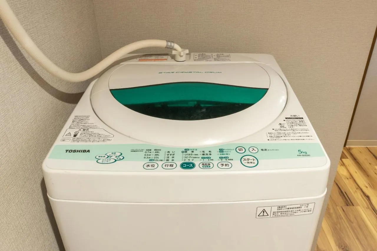 業平ビル4丁目 Apartment Tokyo