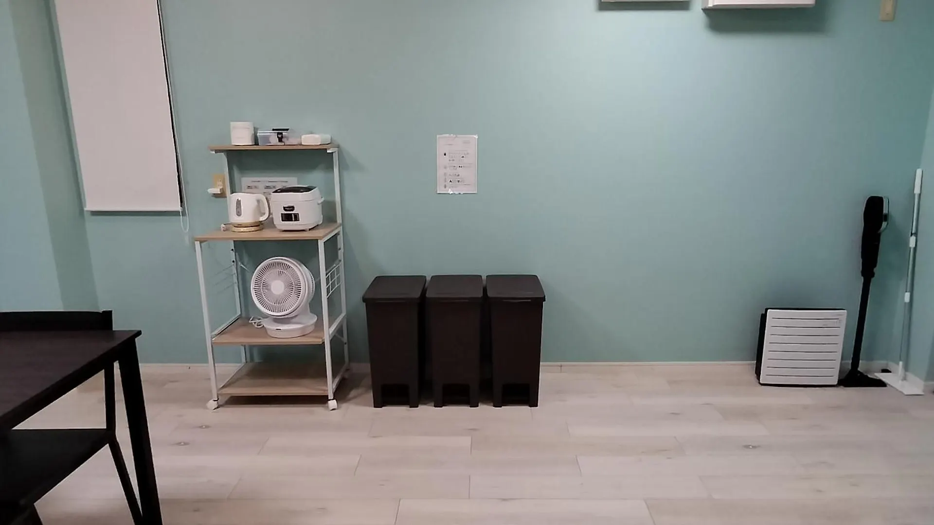 業平ビル4丁目 Apartment Tokyo 0*,  Japan